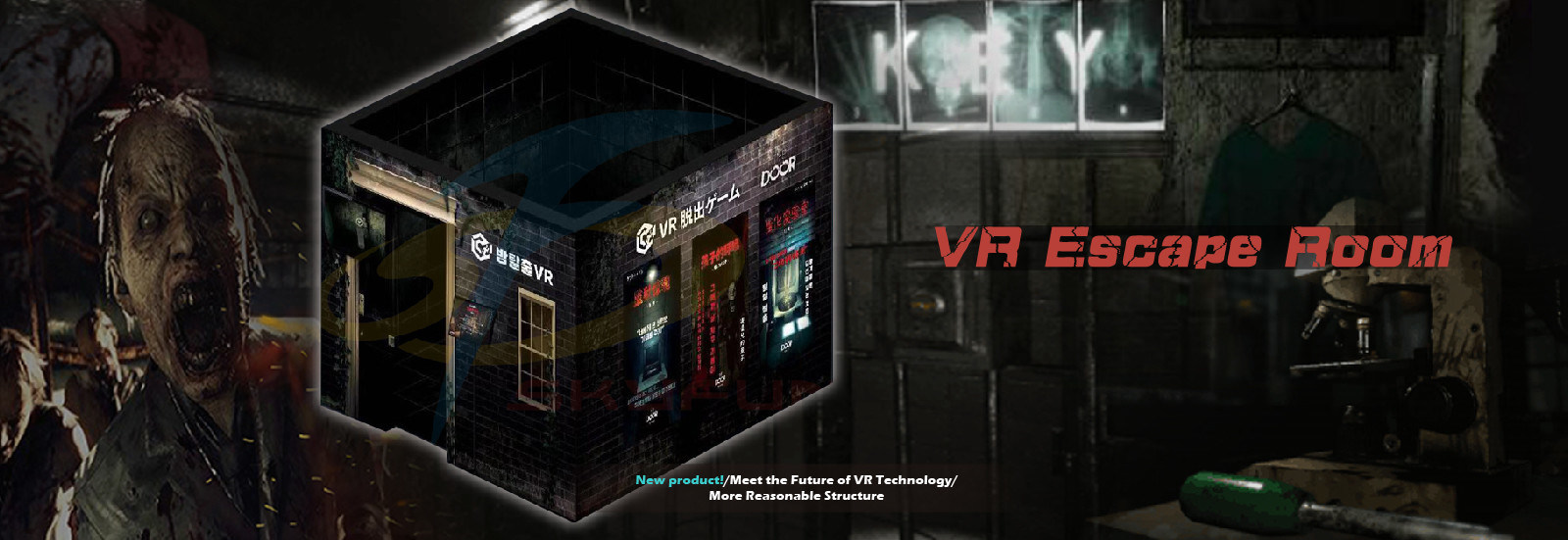 品質 シミュレーターを競争させるVR 工場