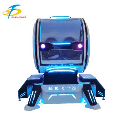 360° VR Capsule Flight Simulator – SKYFUN 9D Virtual Reality Ride Machine | Immersive Motion Platform For Arcade, Mall, Theme Park, Customizable Experience