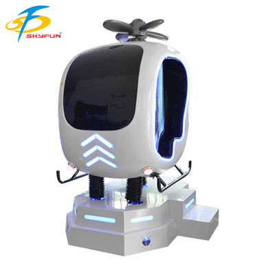 9D VR 飛行機フライトシミュレーター – インタラクティブヘリコプター＆飛行機VRゲーム、多自由度モーション、ジョイスティックコントロール、アーケード向け高精細VR体験