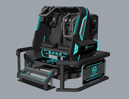 楽しい回転星2座 VRシミュレーター ◎ 360° 無限回転 コンパクトなデザイン 特殊効果の20ゲーム DPVR E3Sメガネ 32インチモニター