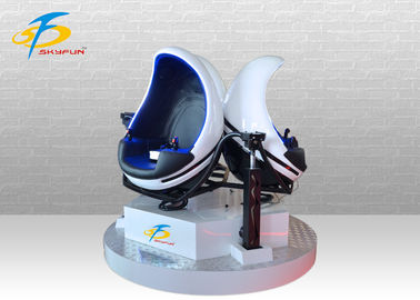 SKYFUN VRの卵の椅子+ Immersiveの射撃のゲームが付いている9D三重VRのポッド