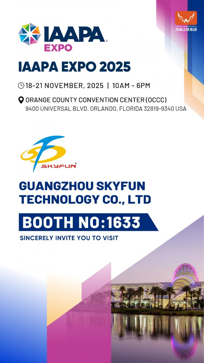 最新の会社ニュース IAAPA Expo 2025: Skyfun Invites You to Discover High-Revenue VR & Vending Innovations at Booth 1633 0